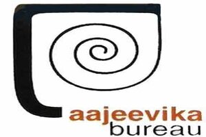 aajeevika bureau