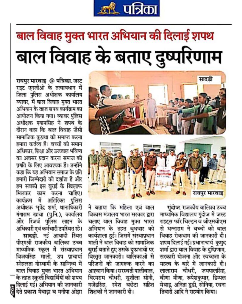 new doc 11 28 2024 08.54 1 page 0001 1220x1536