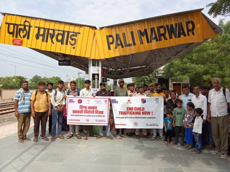 World Day Against Trafficking in Persons: Raising Awareness to Protect Lives
